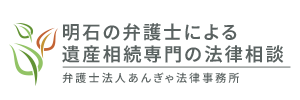 お盆期間の休業について