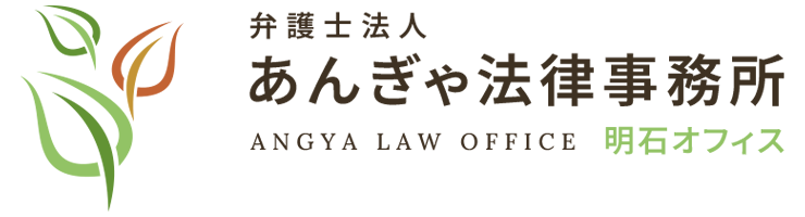 刑事事件で「前科」がつくタイミングは？